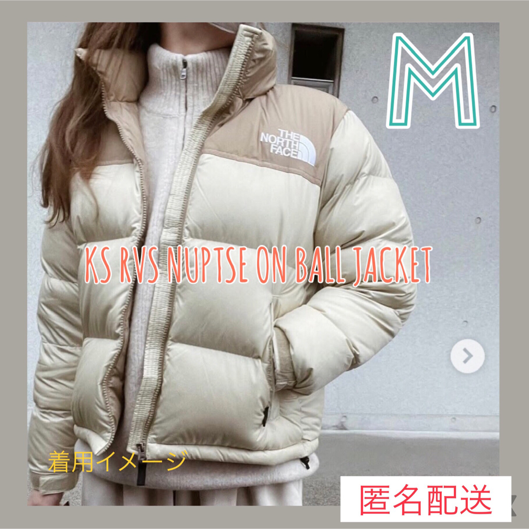 THE NORTH FACE - 新作♡ノースフェイス ヌプシ オンボール ベージュ