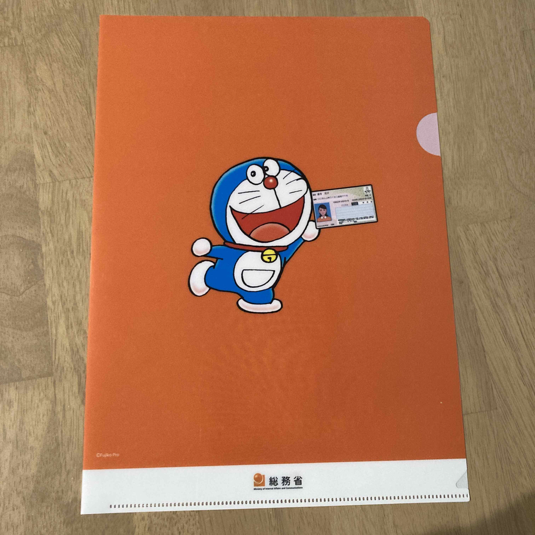 ドラえもん - クリアファイル 2枚 シール ドラえもん マイ