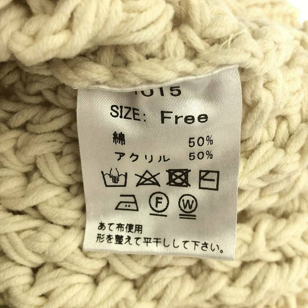 THE SHISHIKUI / シシクイ | Crochet ショート丈ニットトップス | F