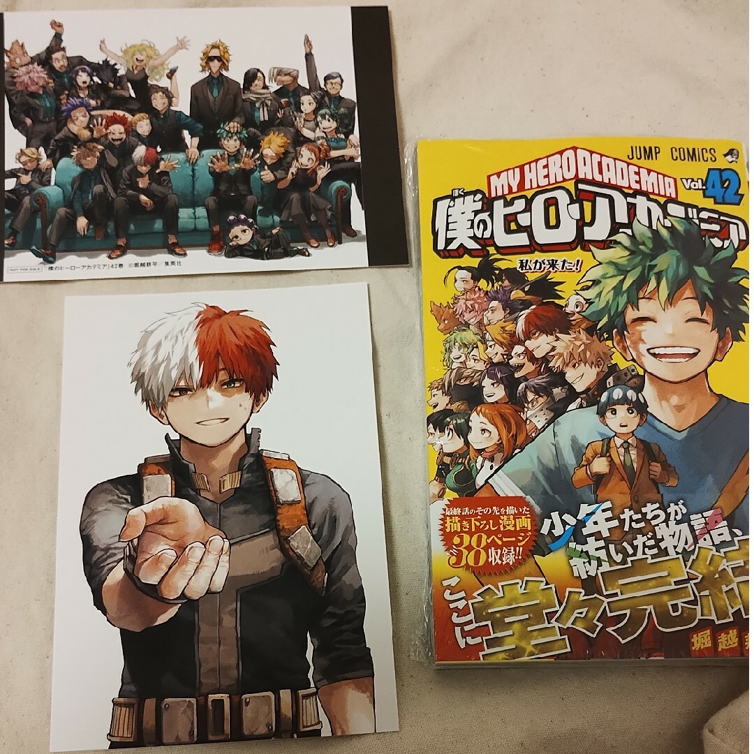全巻セット 僕のヒーローアカデミア 全42巻＋公式キャラクターブック＋
