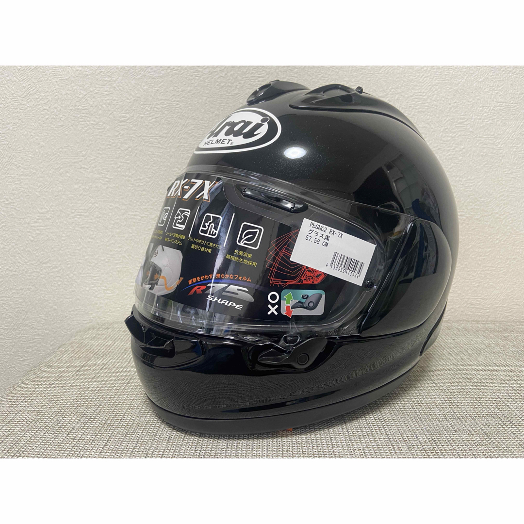 Arai RX-7X : グラスブラック Mサイズ 57-58