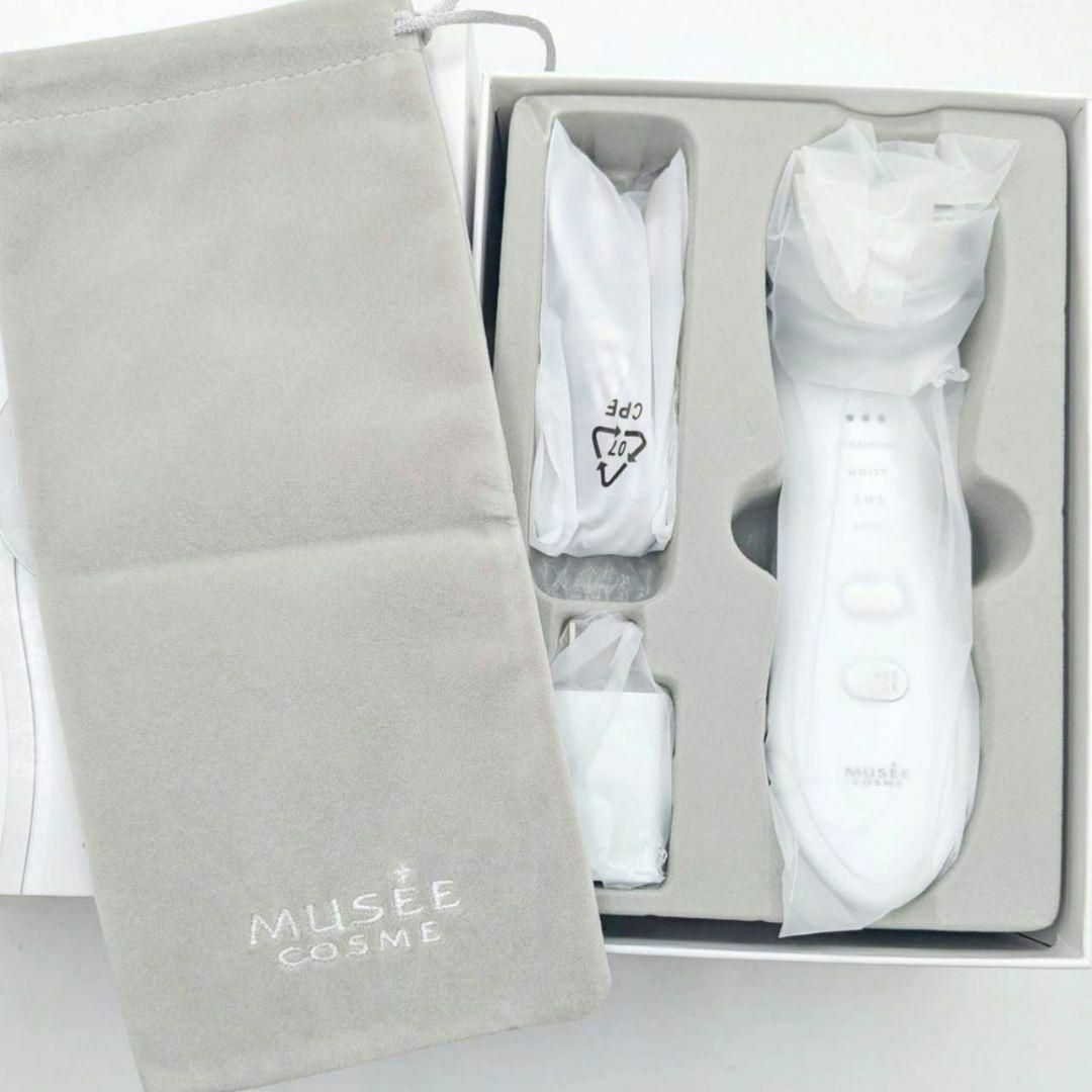 ミュゼ ボディスクラブ&スキンエフェクター