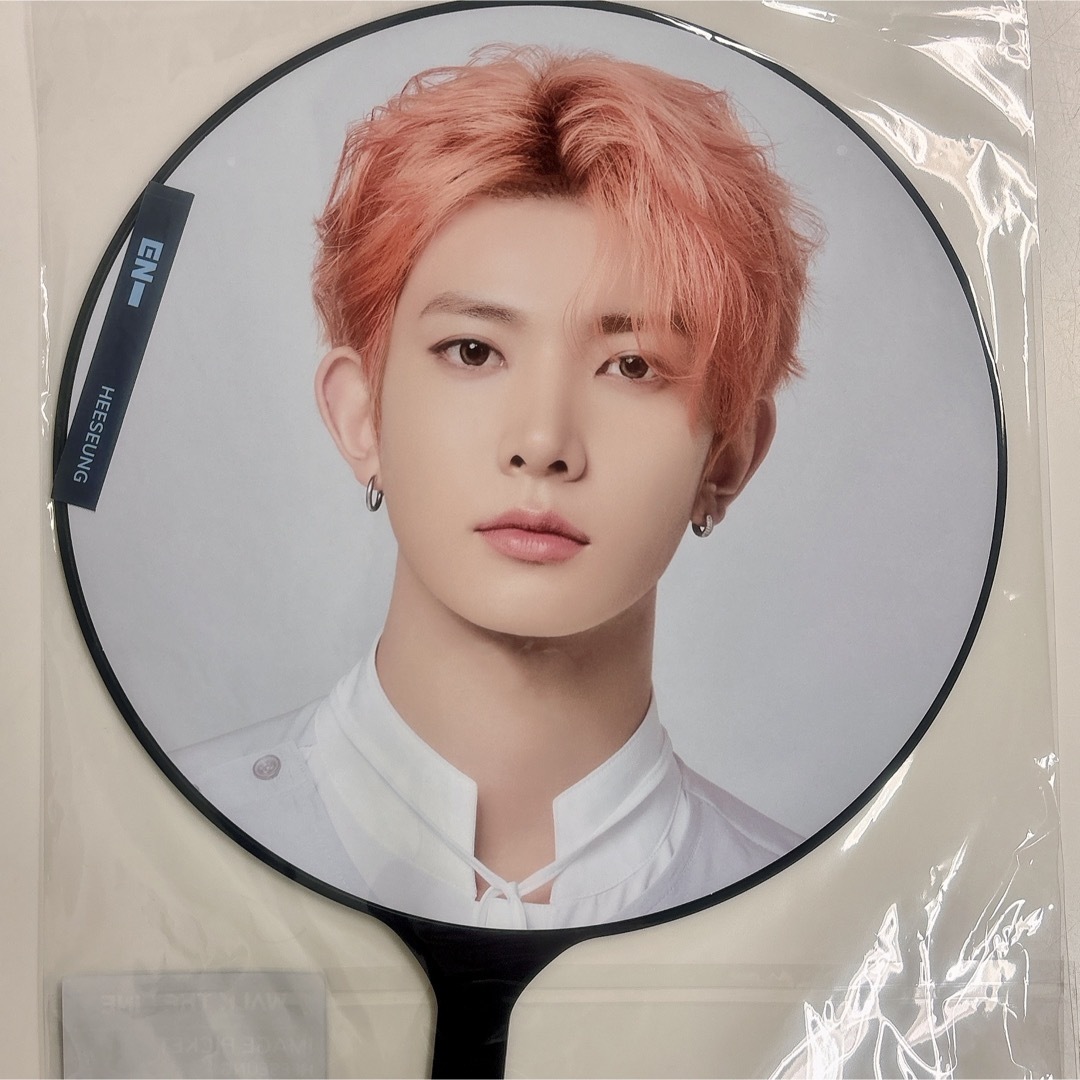 ENHYPEN WALK THE LINE JAPAN グッズ ヒスン うちわの通販 by shop｜ラクマ