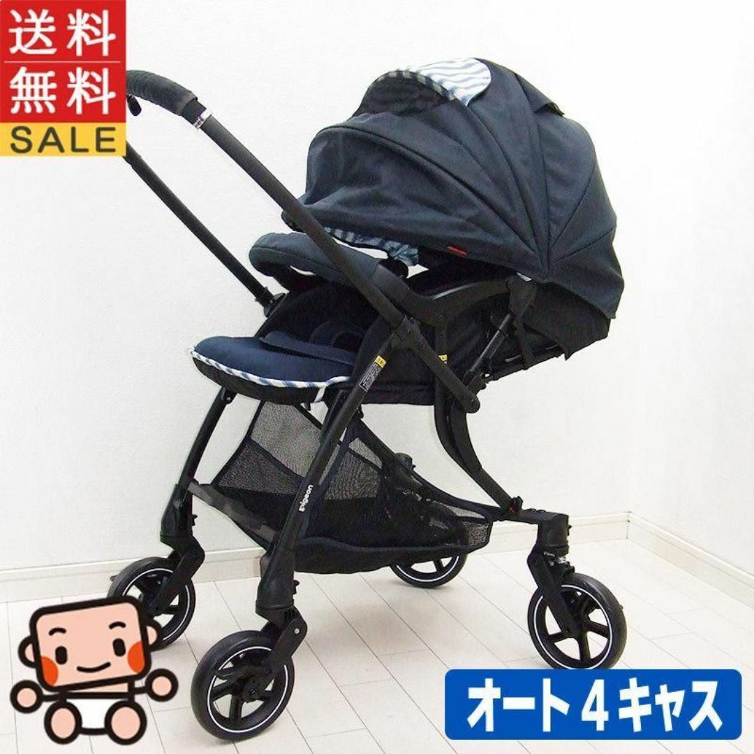 新品】Pigeon Runfee RB3マルトブルー ベビーザらス限定カラー2 Runfee