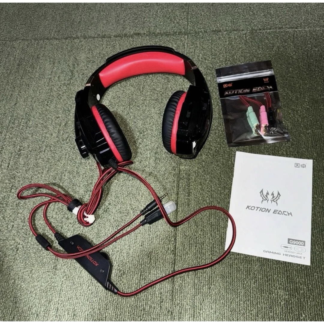 ゲーミングヘッドセットの通販 by イノシン酸's shop｜ラクマ