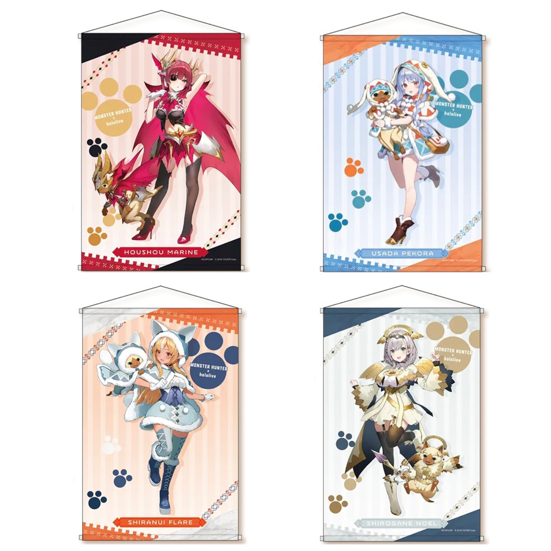 hololive - 【カプとれ限定】モンハン×ホロライブ タペストリー 全4種