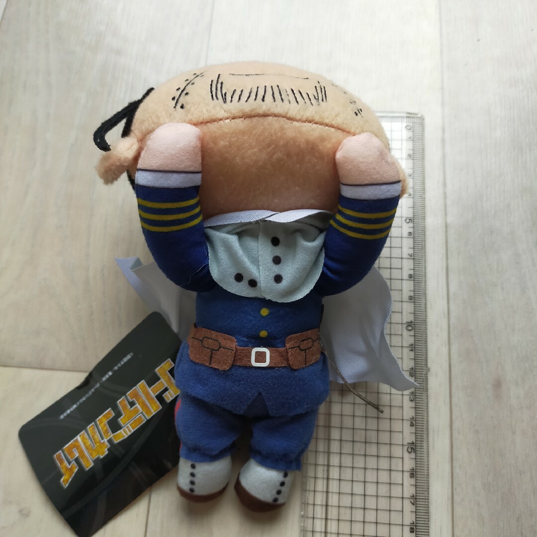 尾形 ゴールデンカムイ 寝そべり ぬいぐるみ キーホルダー ねそぬい