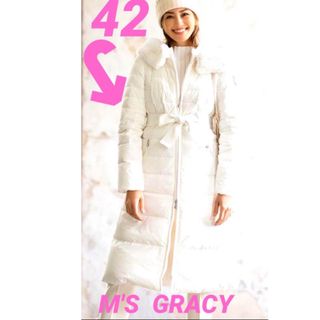 M'S GRACY（ダウンコート ・ ホワイト/白色系）のフリマアイテム一覧