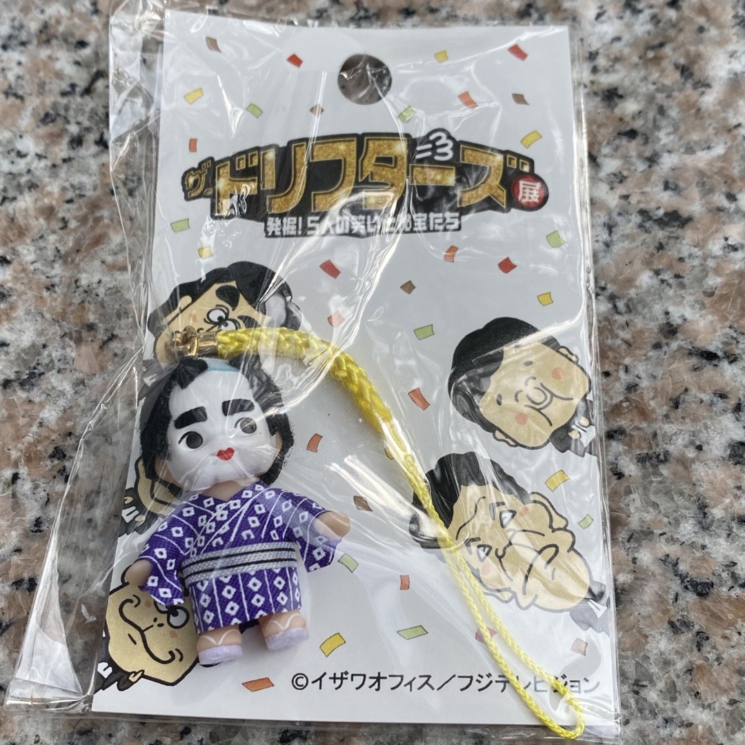 ザ・ドリフターズ展 キューピー根付け 5種類セットの通販 by KA