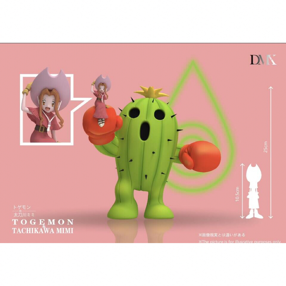 デジモン 太刀川ミミ トゲモン 樹脂フィギュア ガレージキットの通販