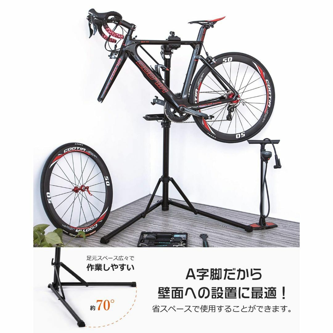 商品形状:2本脚-ブラック】CXWXC 自転車 メンテナンススタンド 安定感