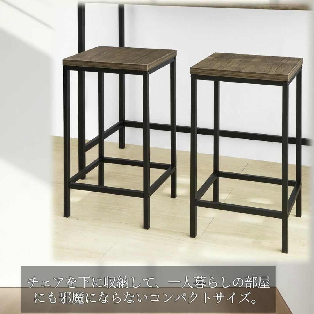 色:ブラウン】SoBuy カウンターテーブル セット バーカウンター