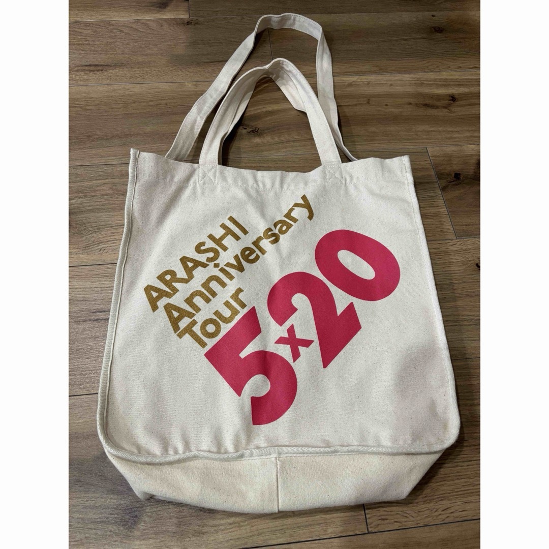 嵐 - 嵐 5×20 トートバッグの通販 by mii's shop｜アラシならラクマ