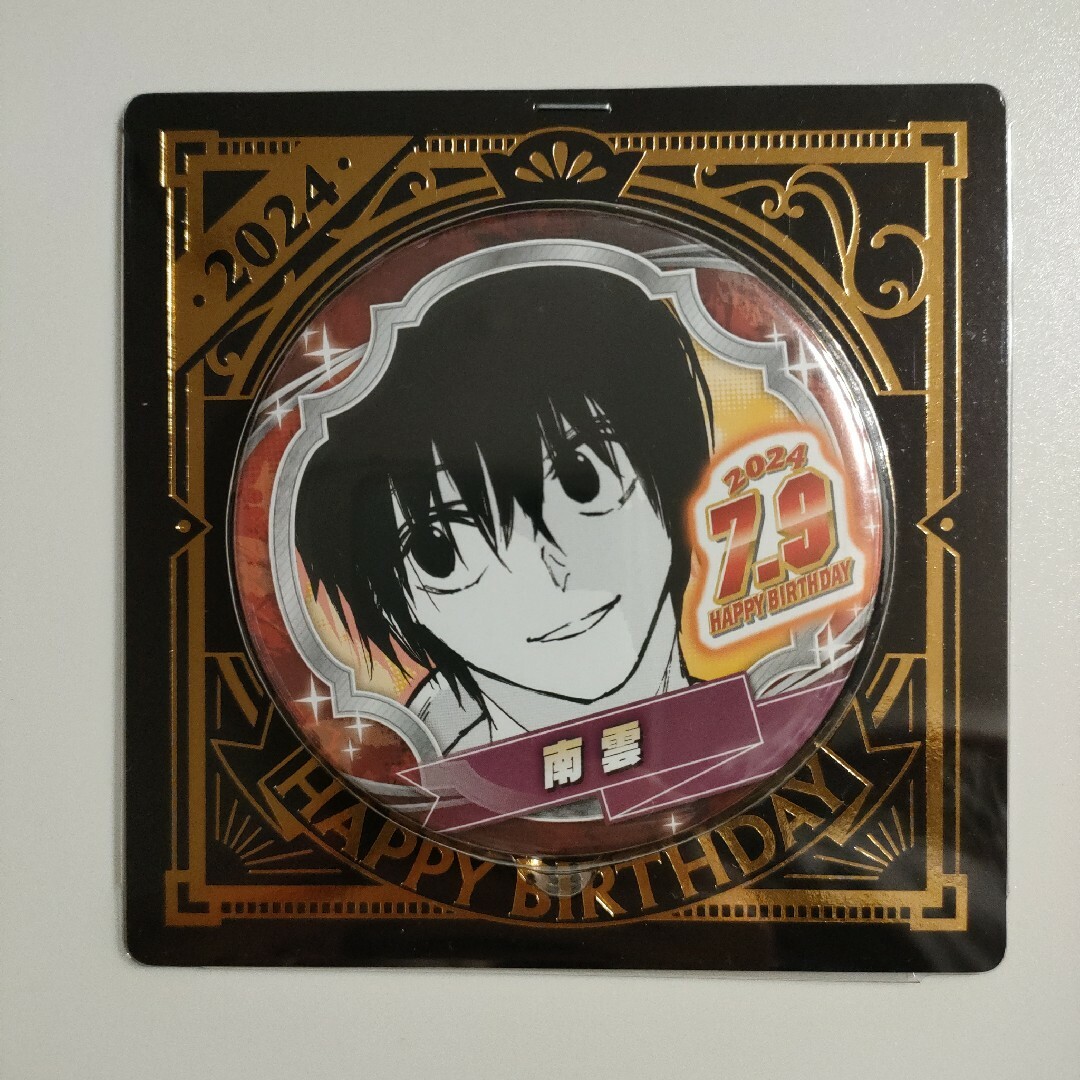 サカモトデイズ バースデー 南雲 名場面ジオラマ 缶バッジ 60点 Amazon