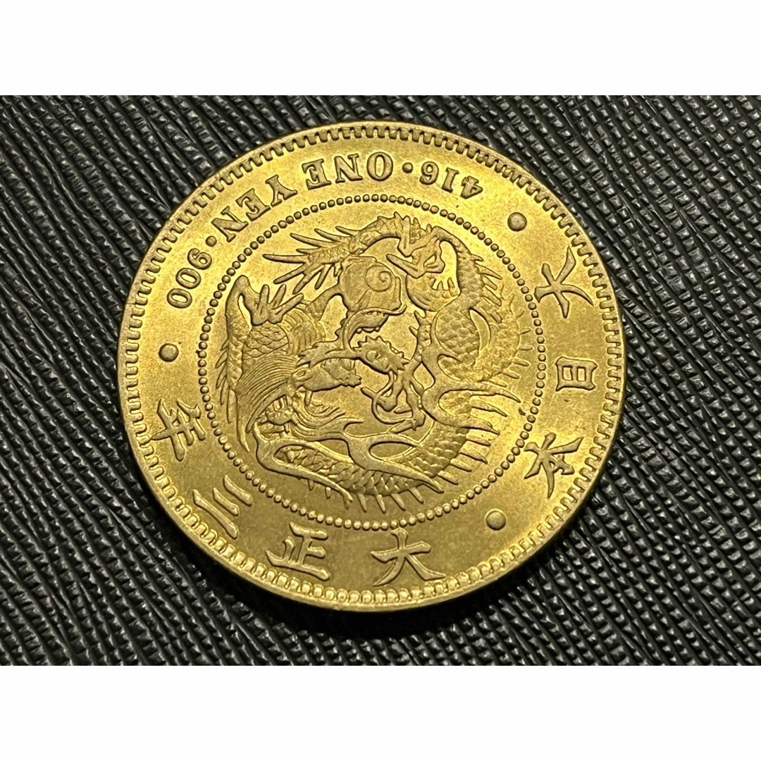 一圓金貨 大正三年 大日本 古銭 アンティークコインの通販 by エース's