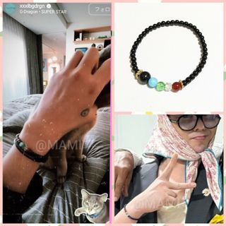 PEACEMINUSONE - ☮️G-DRAGON パワーストーン ブレスレット