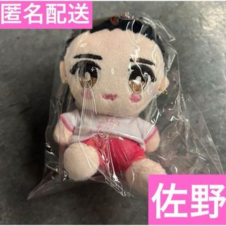 MILK - M!LK キャンドリ ぬいぐるみ 佐野勇斗の通販 by あると's shop