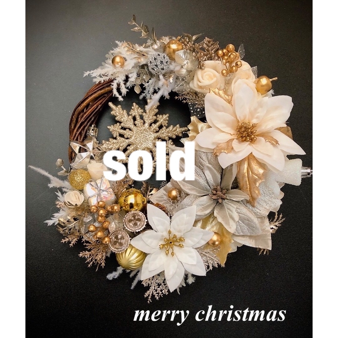 ⭐️クリスマスリース⭐️豪華＆大人のリース⭐️玄関リース