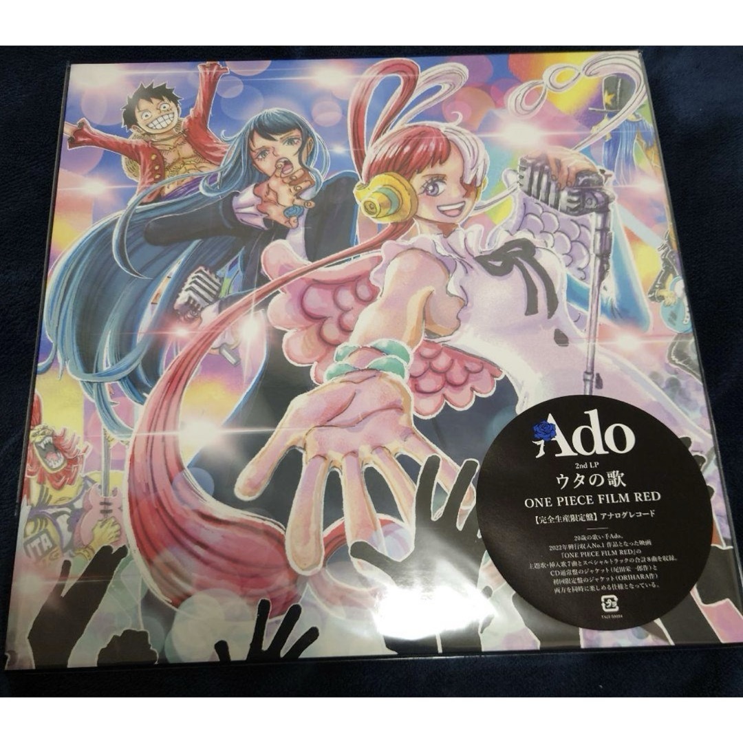ONE PIECE - ado ウタの歌 ワンピースフィルムレッド レコードの通販