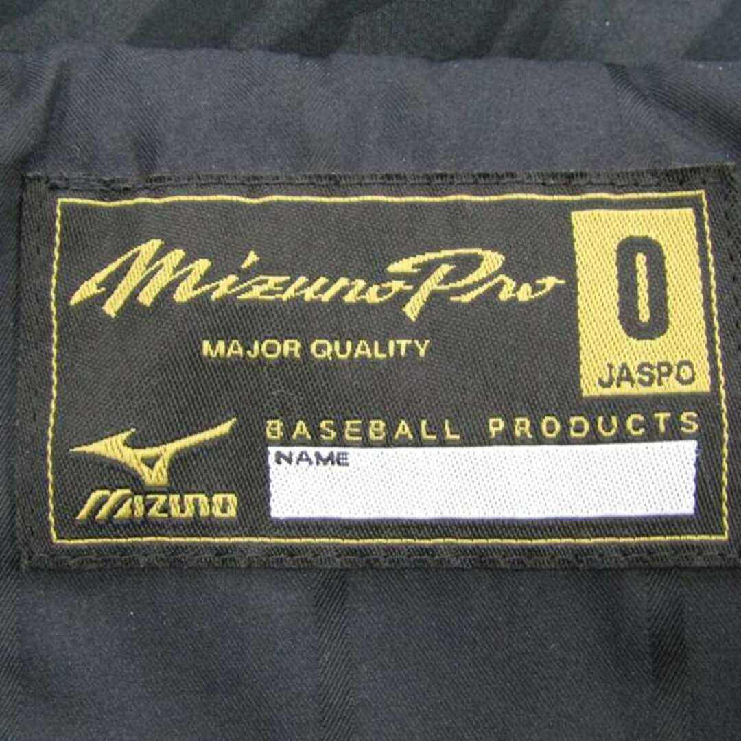 MIZUNO - ミズノ ジャンパー グラコン 野球 阪神タイガース スポーツ