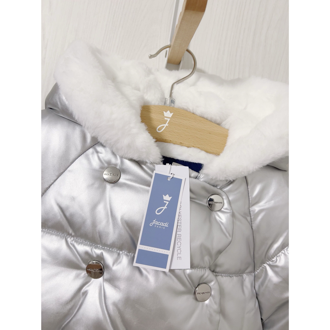 Jacadi - 【新品】jacadi シルバー 中綿入りジャケット24Mの通販 by