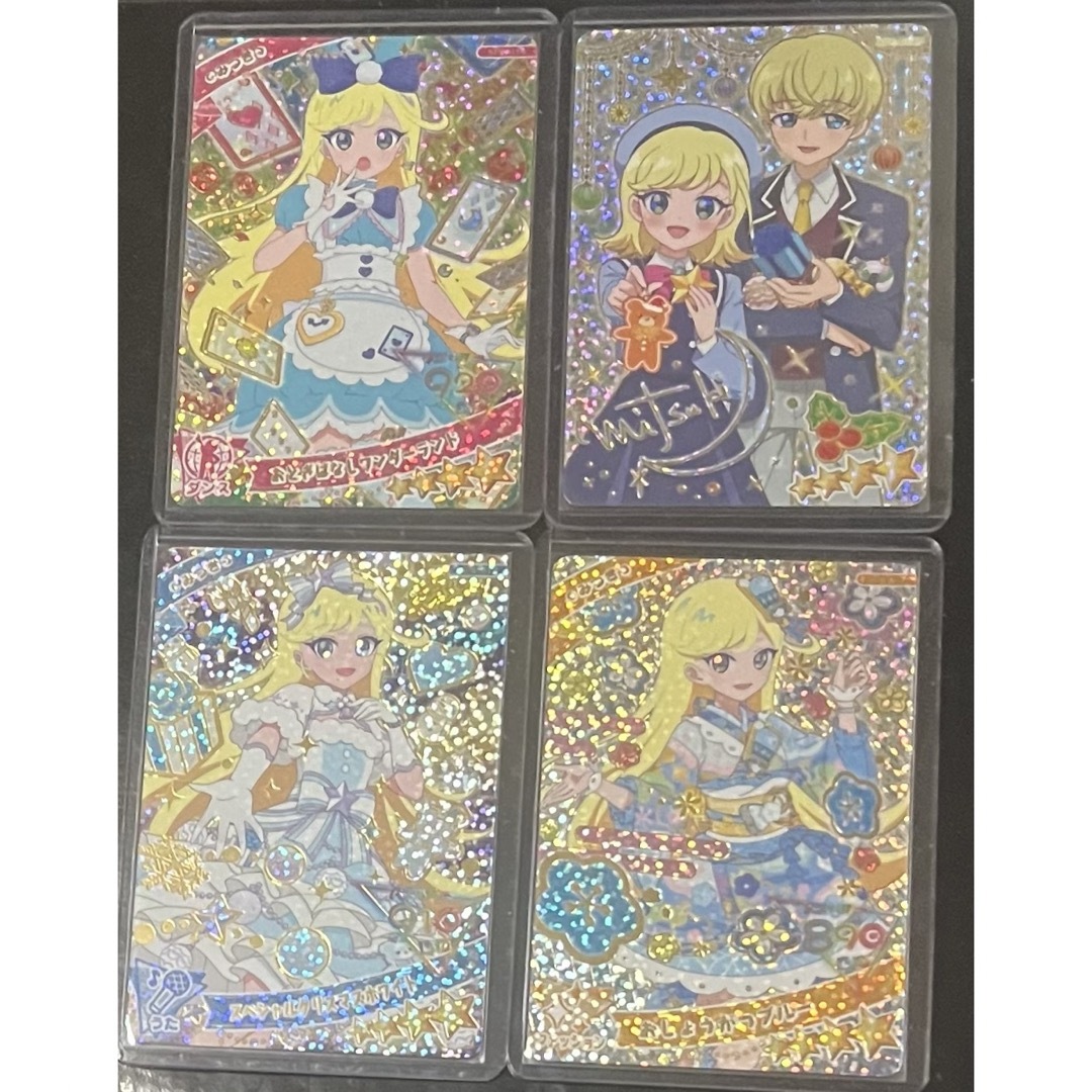 T-ARTS - ひみつのアイプリ 5弾 みつき 星4全種セットの通販 by