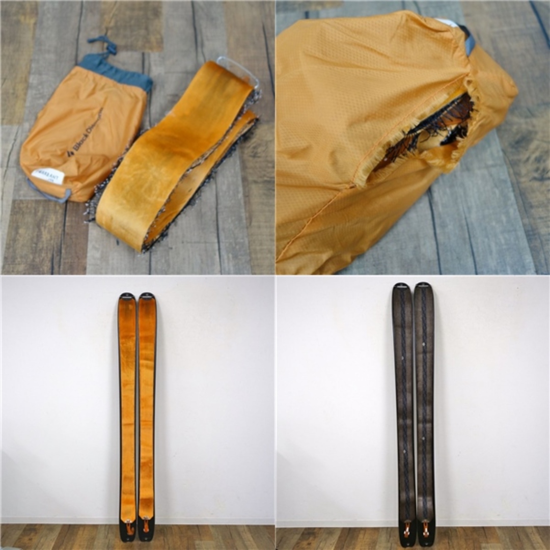 ブラックダイヤモンド Black Diamond クライミングスキン スキーシール