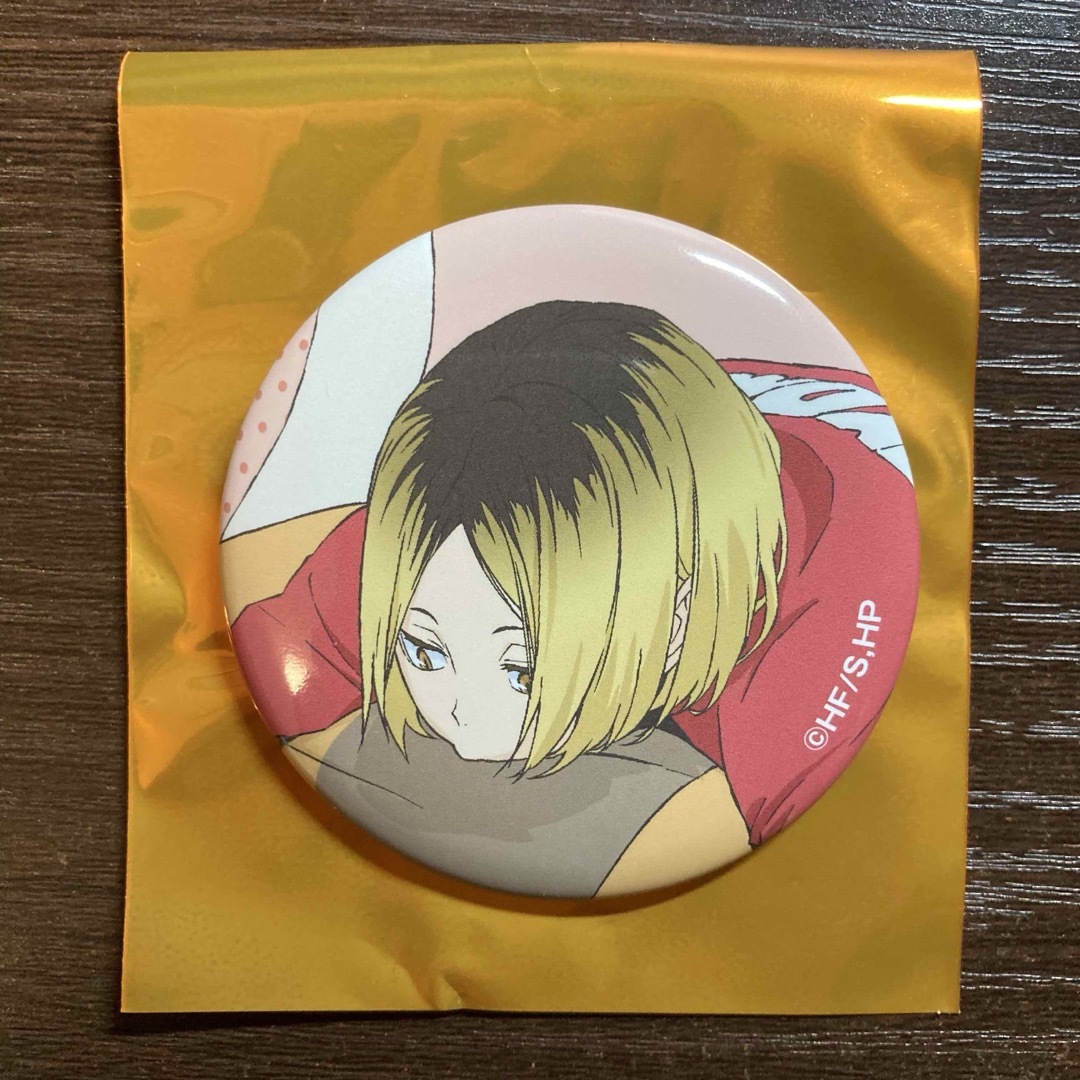 ハイキュー!! オールスター缶バッジ 狐爪研磨 32点 ハイキュー
