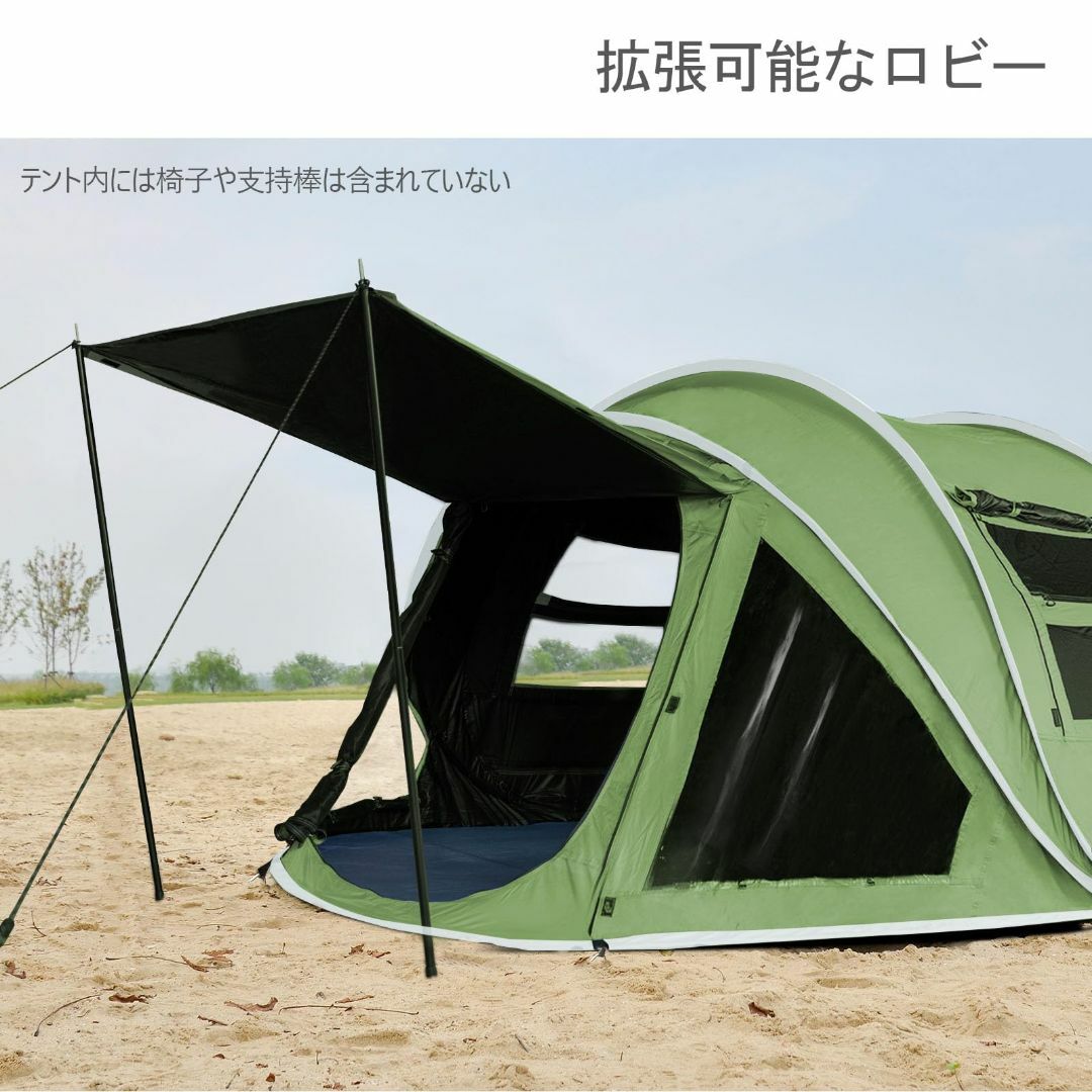 特価商品】KAZOOキャンプ用自動屋外ポップアップテント防水用クイック