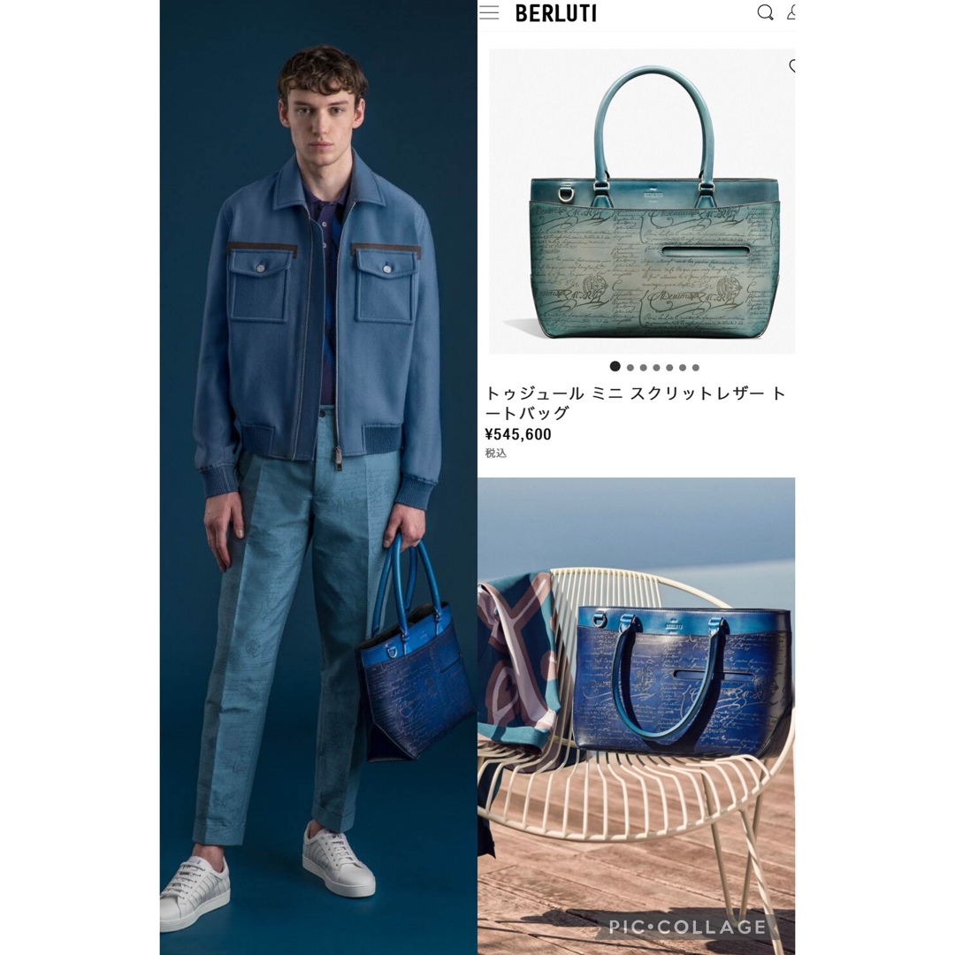BERLUTI - 定価54.5万 ベルルッティ 限定トゥジュールミニ スクリット