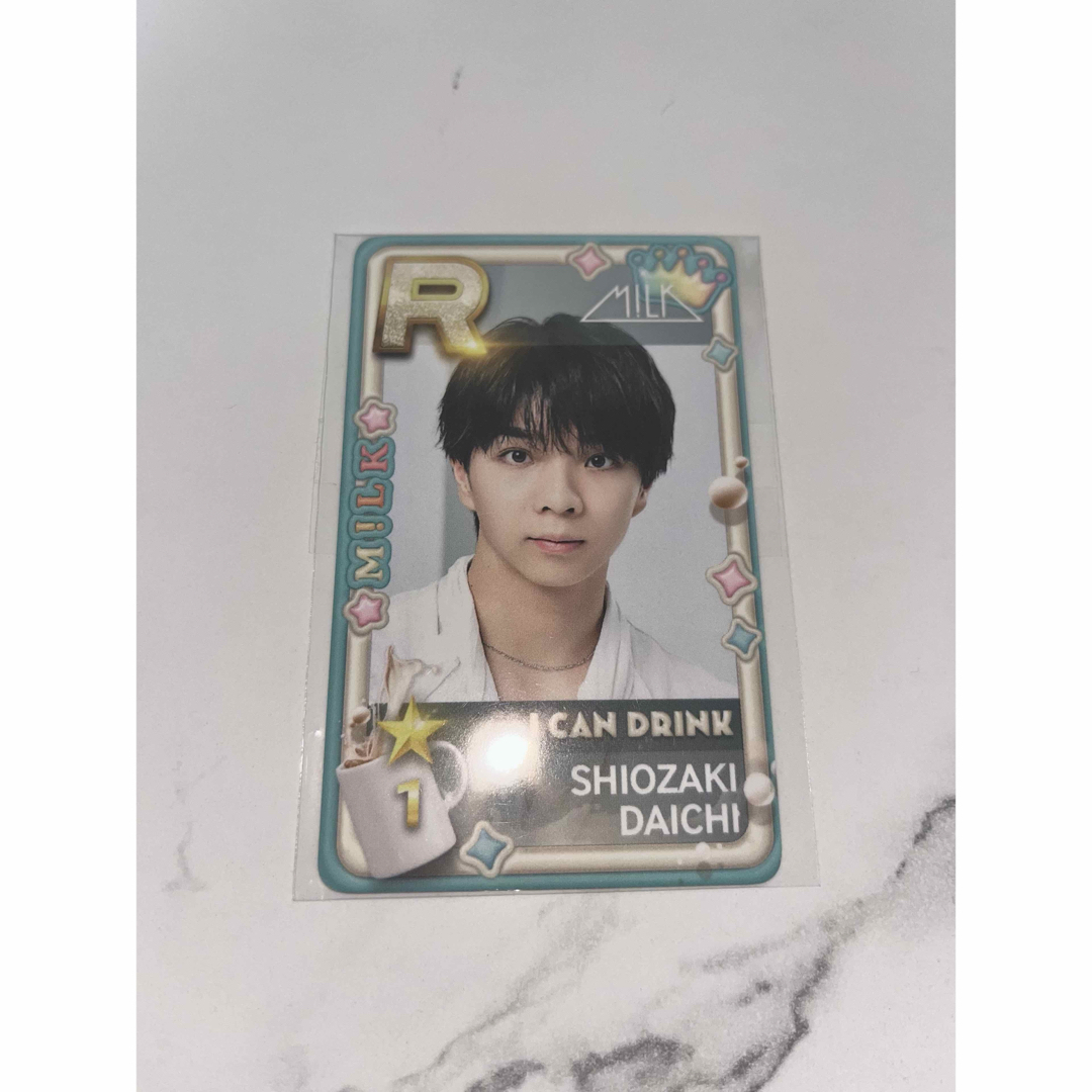MILK - M!LK 塩﨑太智 リアルカードの通販 by yu's shop ｜ミルクなら