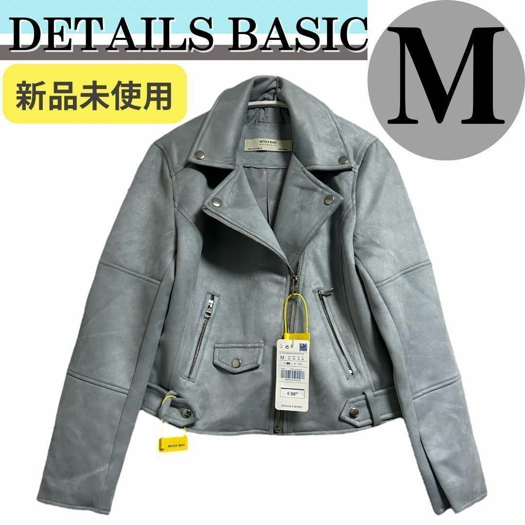 新品】ライダースジャケット レディース M アウター グレー フェイク