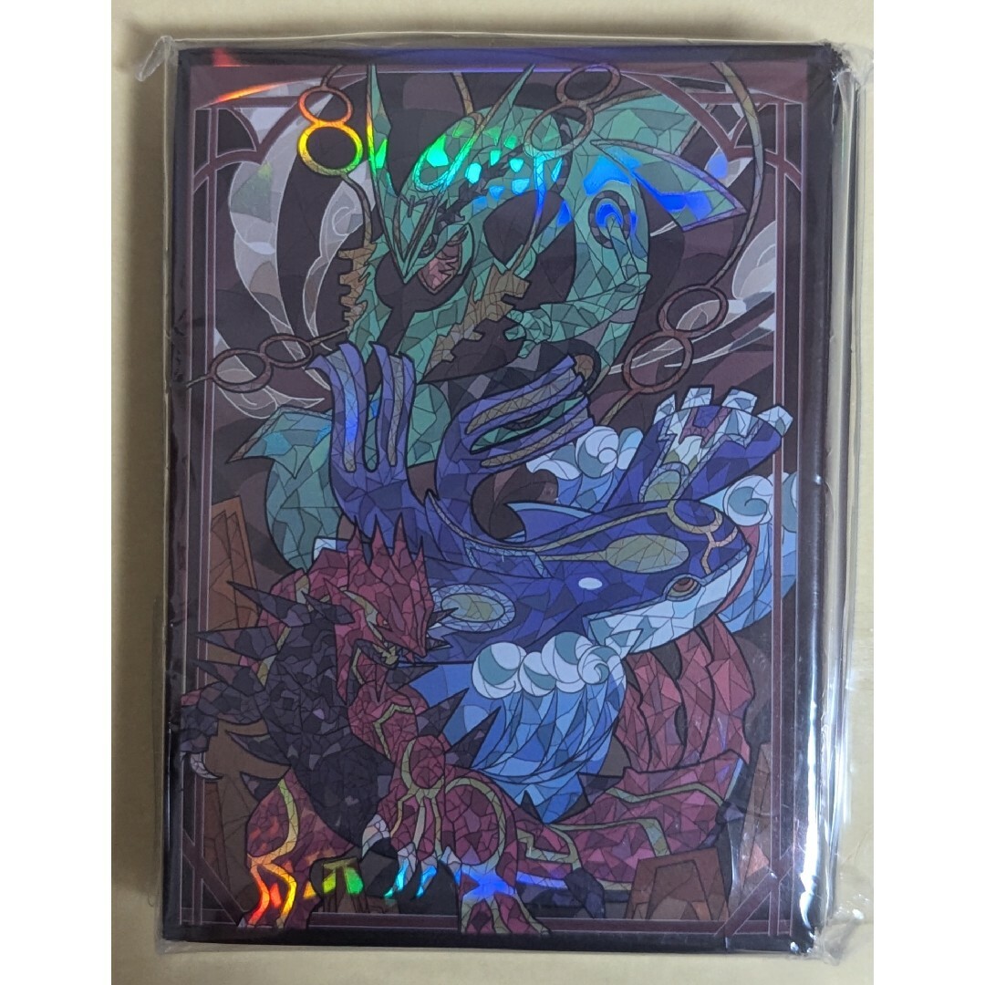 送料無料】メガレックウザ ゲンシグラードン ゲンシカイオーガ