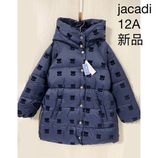 Jacadi（コート）のフリマアイテム一覧