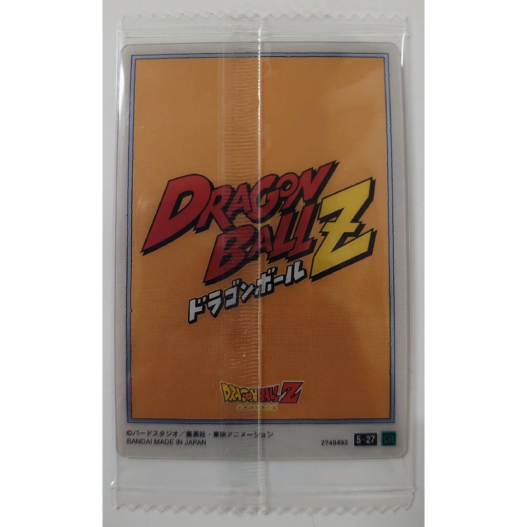 ドラゴンボール - イタジャガ ドラゴンボール Vol.5 5-27 CR 孫悟空の