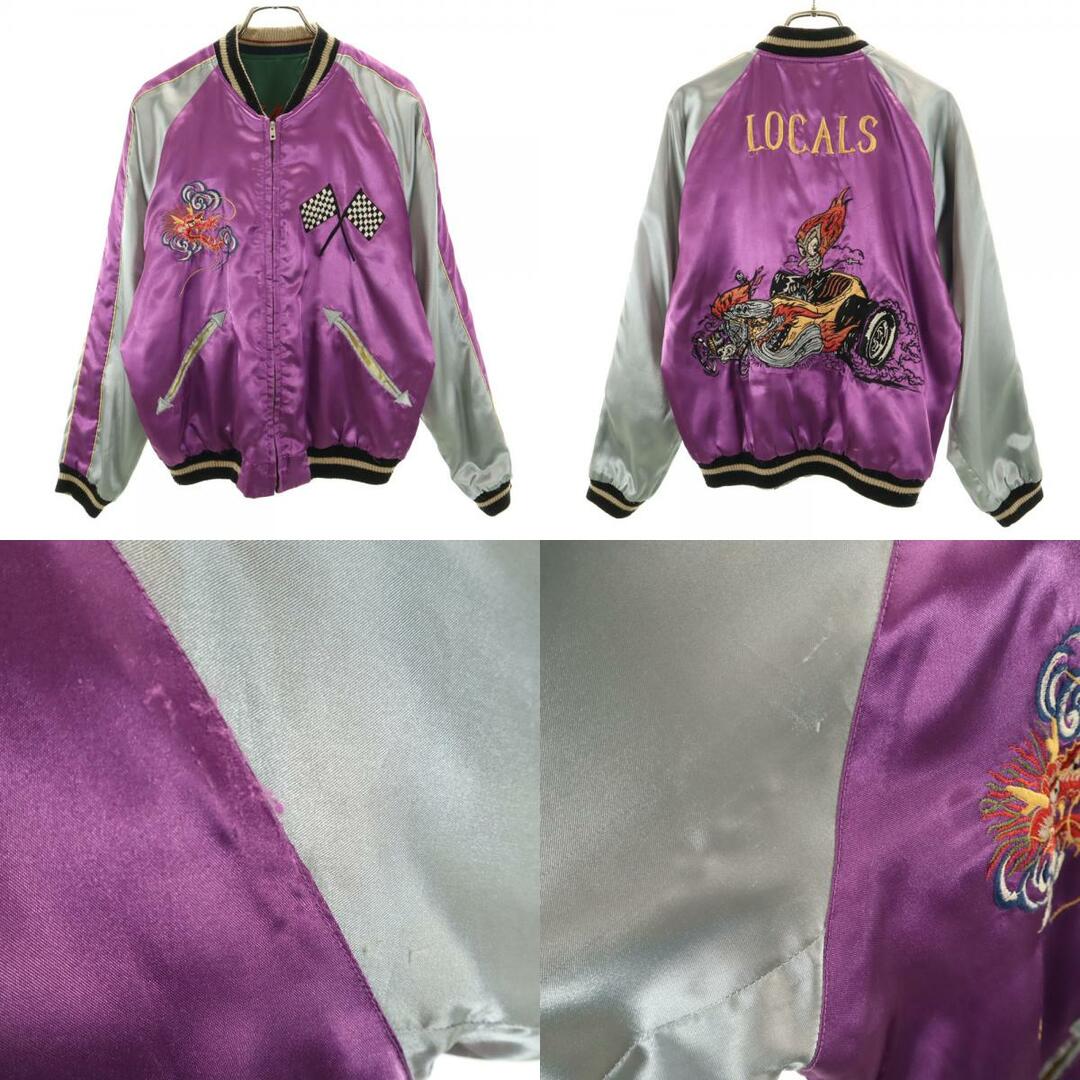 東洋エンタープライズ - テーラー東洋 リバーシブル TT10930 T品番 虎