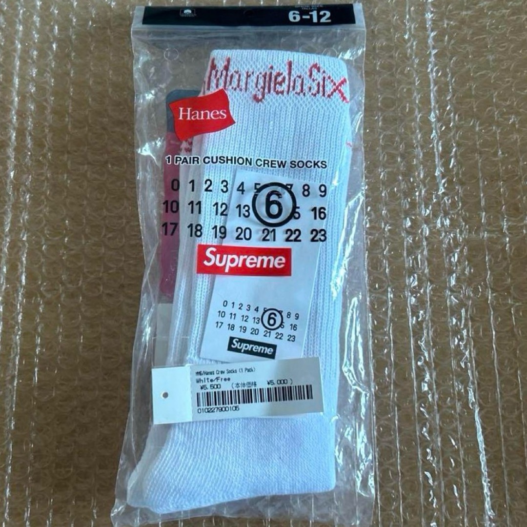Supreme - Supreme MM6 Maison Margiela Hanes Socksの通販 by FP