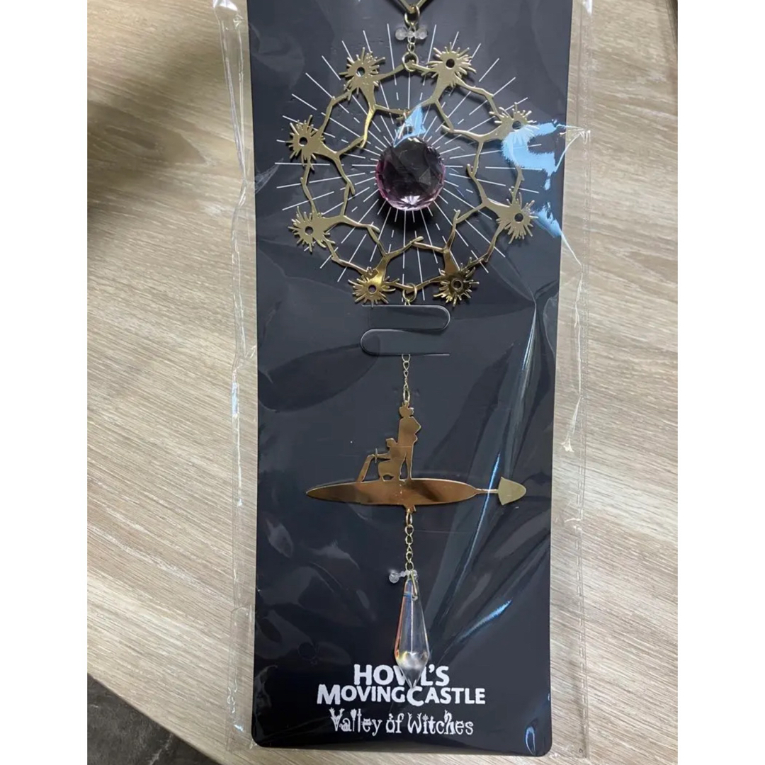 ジブリ - ジブリパーク サンキャッチャー ハウルの動く城 天空の城