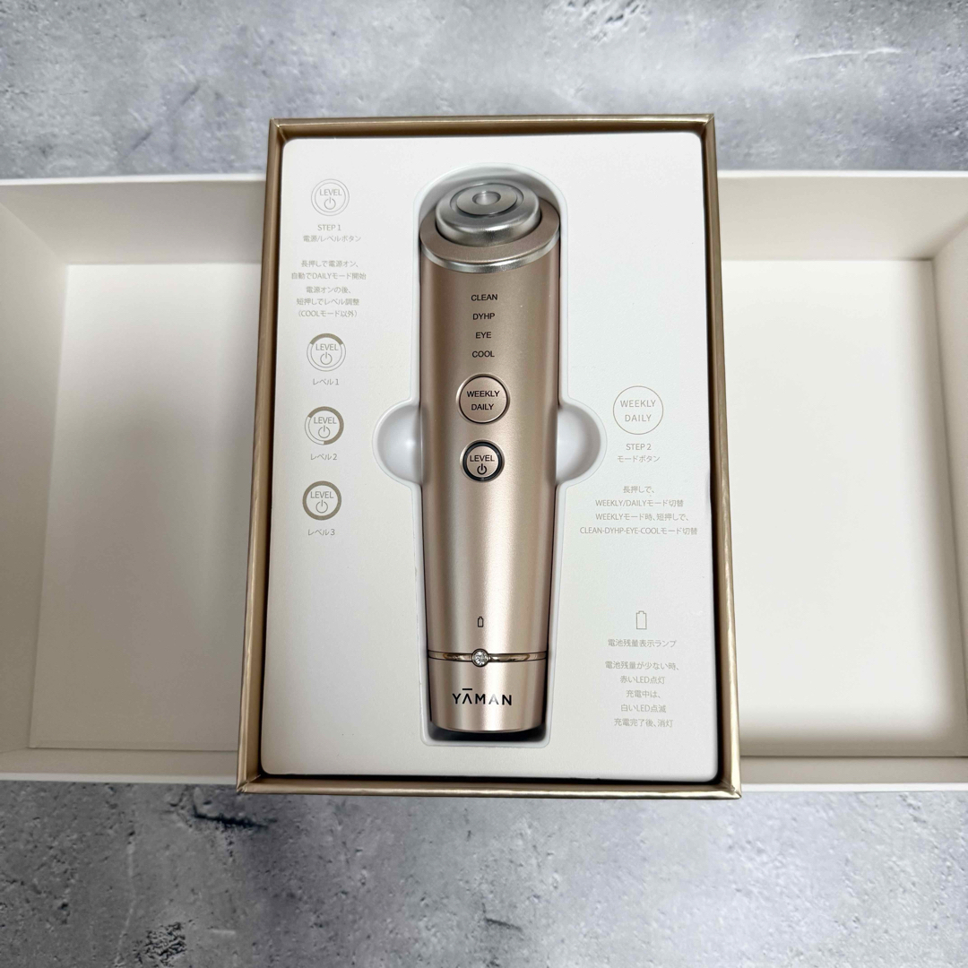 YA-MAN - 【美品・付属品あり】YA-MAN フォトプラス シャイニー 美顔器