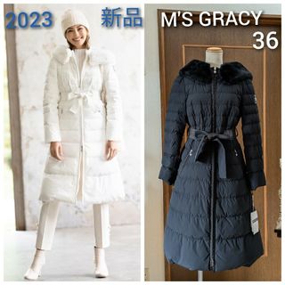 M'S GRACY（ダウンコート）のフリマアイテム一覧