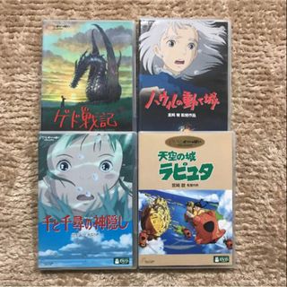 ジブリ - ジブリDVD 4点セットの通販 by ユニ@｜ジブリならラクマ