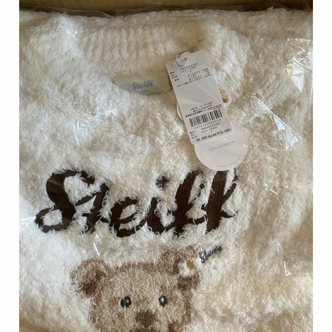 gelato pique - 【Steiff】ジェラートJamesジャガードワンピースの通販