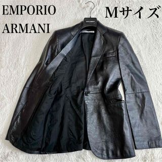 EMPORIO ARMANI（レザージャケット）のフリマアイテム一覧
