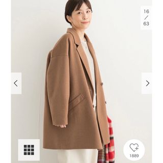 URBAN RESEARCH DOORS - 新品タグ付◉ DOORS ウールリバーテーラード