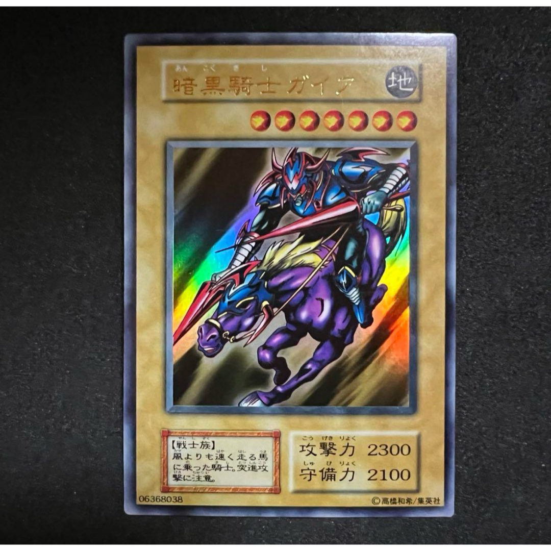 エクソシスター ミカエリス シークレット マニフィカ プリズマ アジア