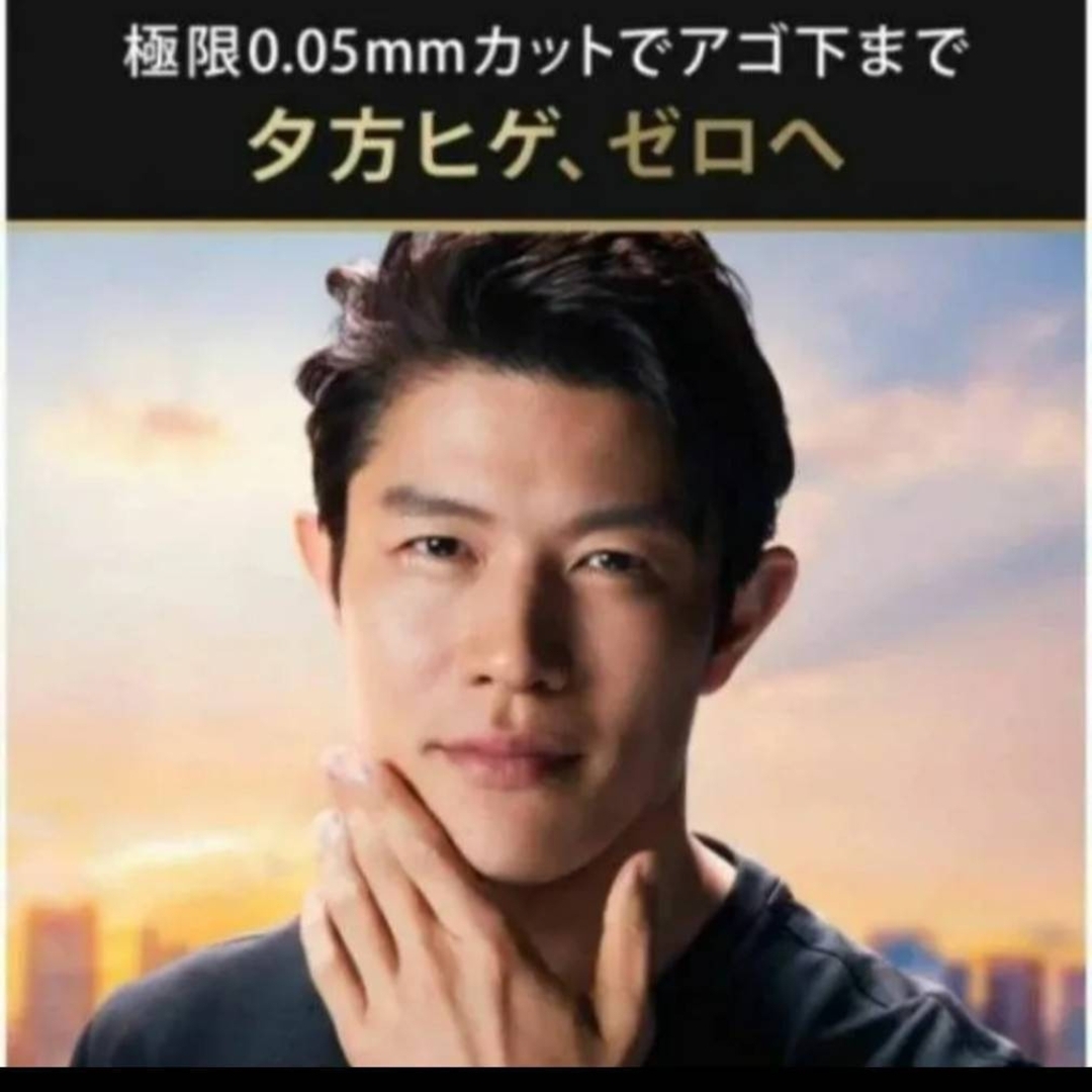 BRAUN - ブラウン9シリーズ 9260s-v 元箱入り 新品未使用❣️の通販 by