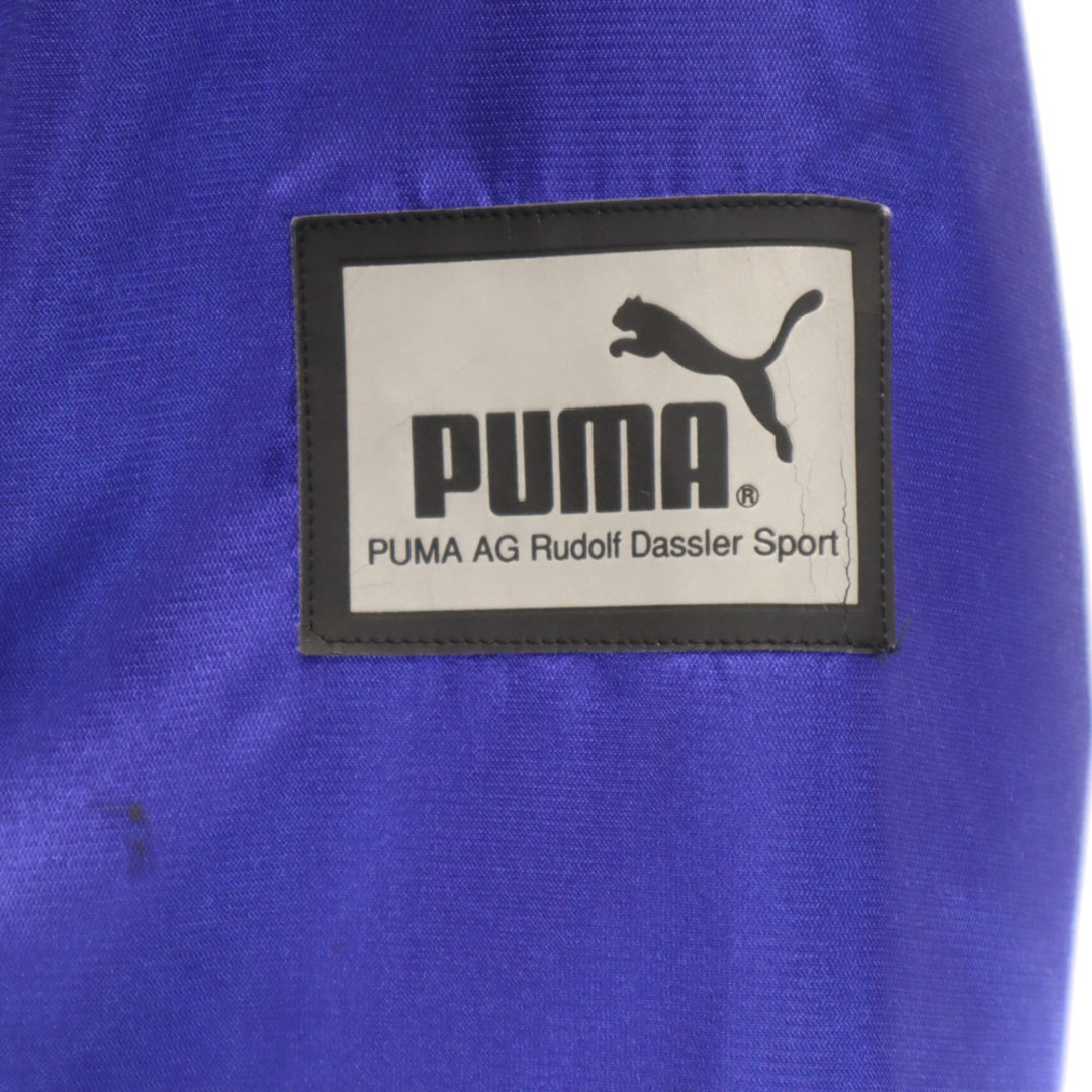 PUMA - プーマ 90s オールド ヒットユニオン ベンチコート L 青紫 PUMA