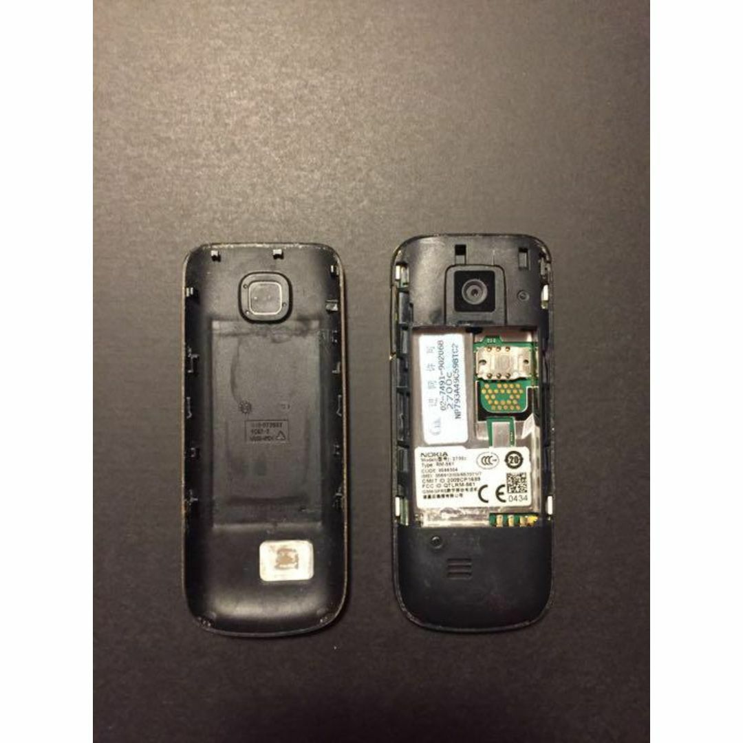 NOKIA - NOKIAノキア・ジャンク 海外用ガラケー・2700C・充電セット