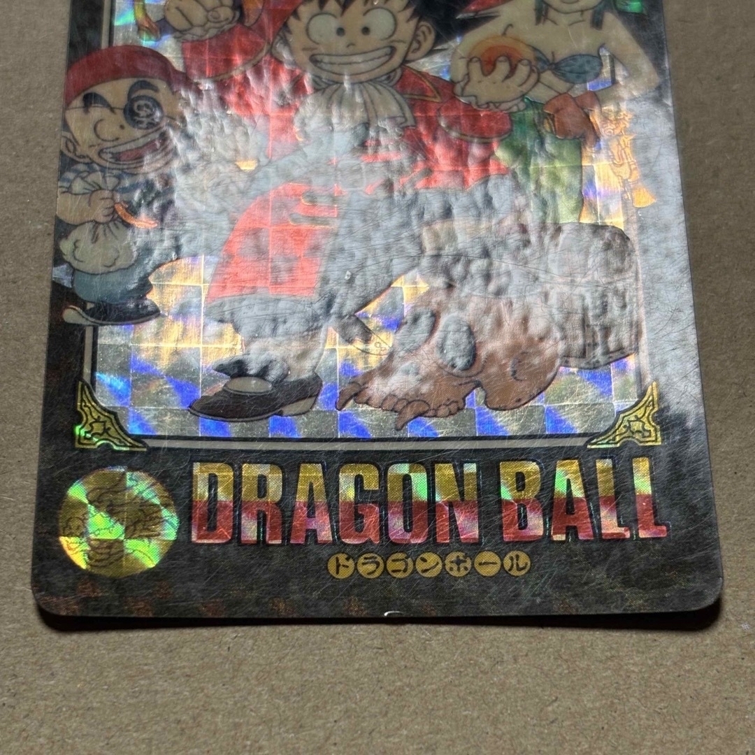 ドラゴンボール - カードダス ドラゴンボール ビジュアル