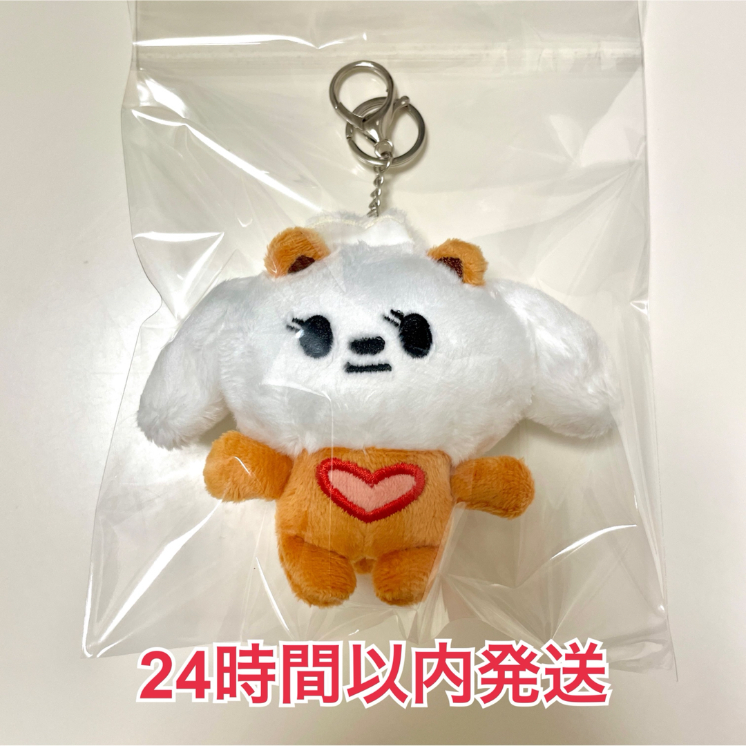 公式】TXT プルバトゥ レインボー キーリング バムグッ 公式TXT